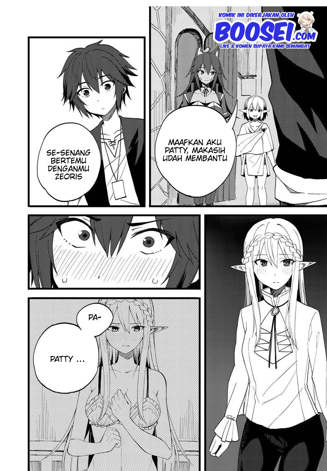Dorei Shounin shika Sentakushi ga nai desu yo? ~Harem? Nani sore oishii no?~ Chapter 22 Gambar 11