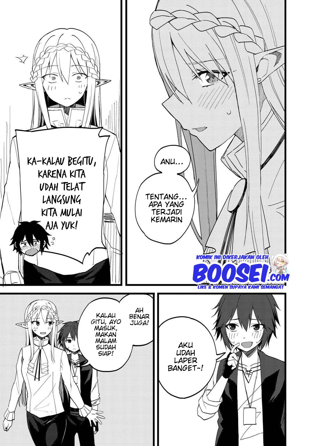 Dorei Shounin shika Sentakushi ga nai desu yo? ~Harem? Nani sore oishii no?~ Chapter 22 Gambar 12