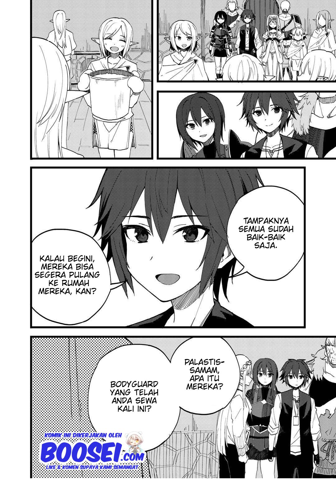 Dorei Shounin shika Sentakushi ga nai desu yo? ~Harem? Nani sore oishii no?~ Chapter 22 Gambar 13