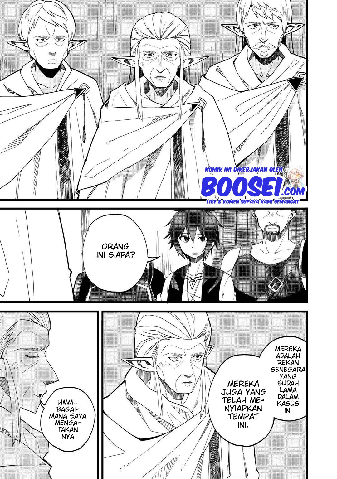 Dorei Shounin shika Sentakushi ga nai desu yo? ~Harem? Nani sore oishii no?~ Chapter 22 Gambar 14