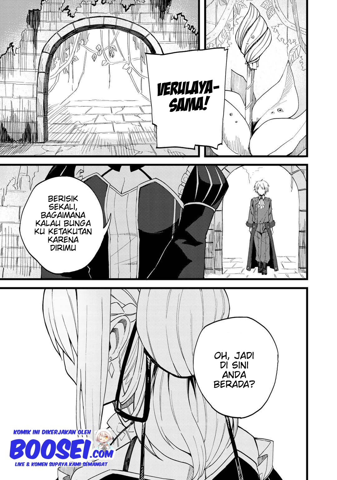 Dorei Shounin shika Sentakushi ga nai desu yo? ~Harem? Nani sore oishii no?~ Chapter 22 Gambar 24