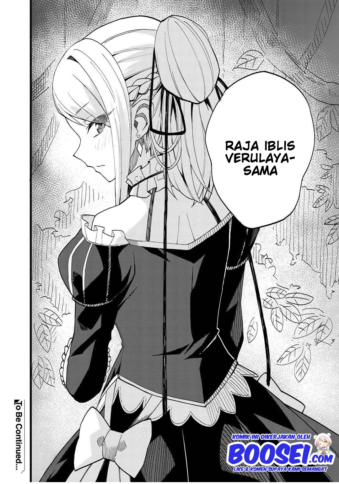 Dorei Shounin shika Sentakushi ga nai desu yo? ~Harem? Nani sore oishii no?~ Chapter 22 Gambar 25