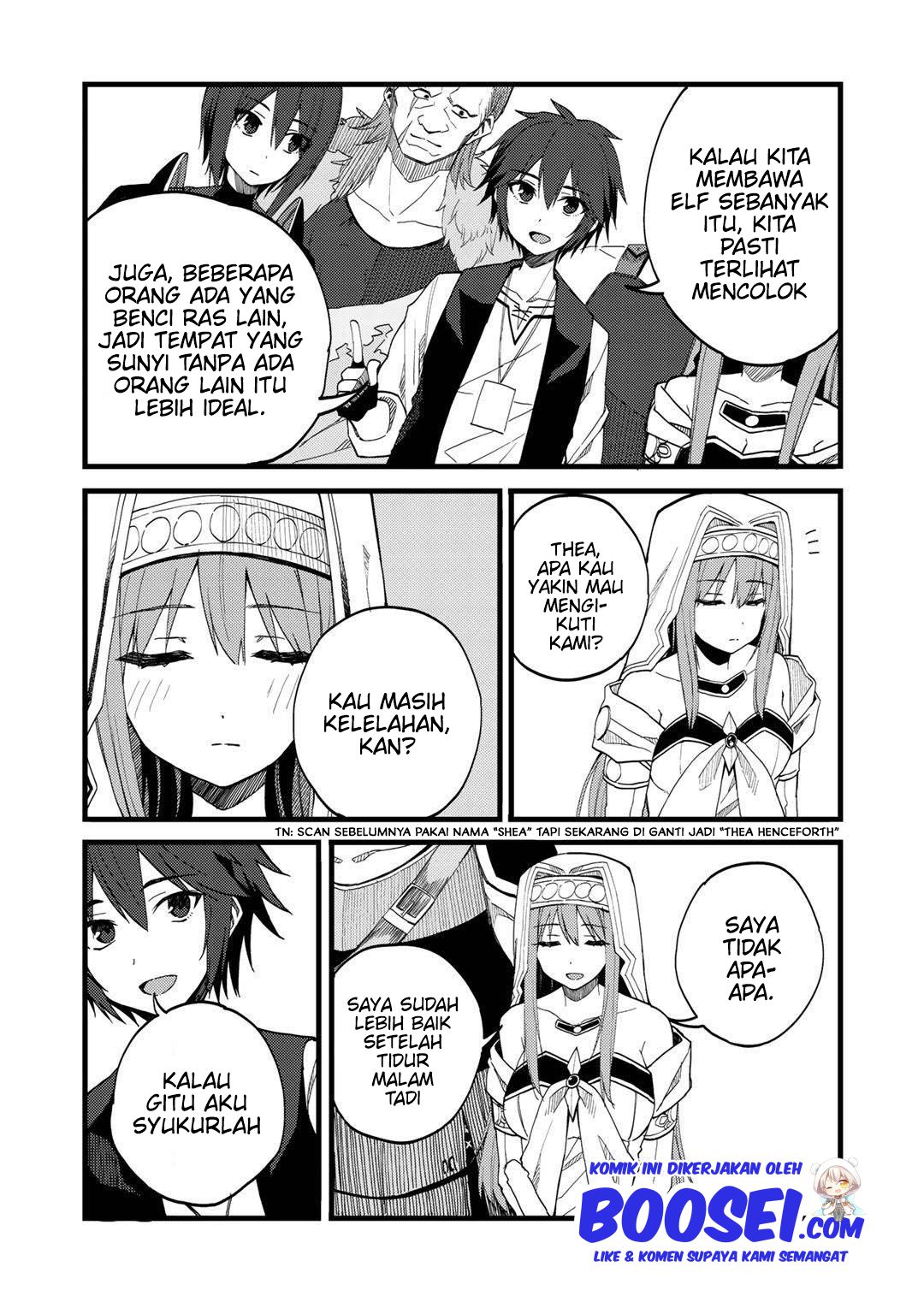 Dorei Shounin shika Sentakushi ga nai desu yo? ~Harem? Nani sore oishii no?~ Chapter 22 Gambar 6