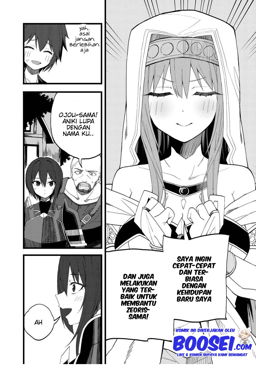 Dorei Shounin shika Sentakushi ga nai desu yo? ~Harem? Nani sore oishii no?~ Chapter 22 Gambar 9
