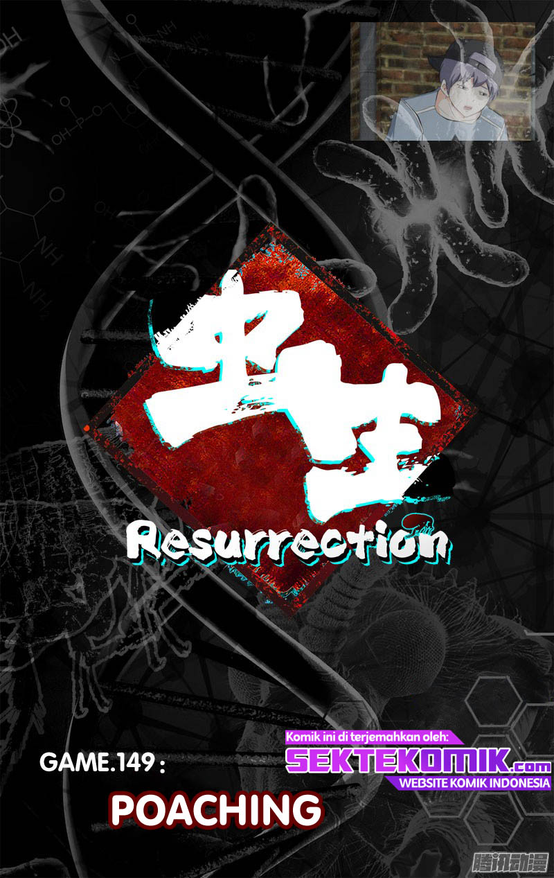 Chong Sheng – Resurrection Chapter 149 5