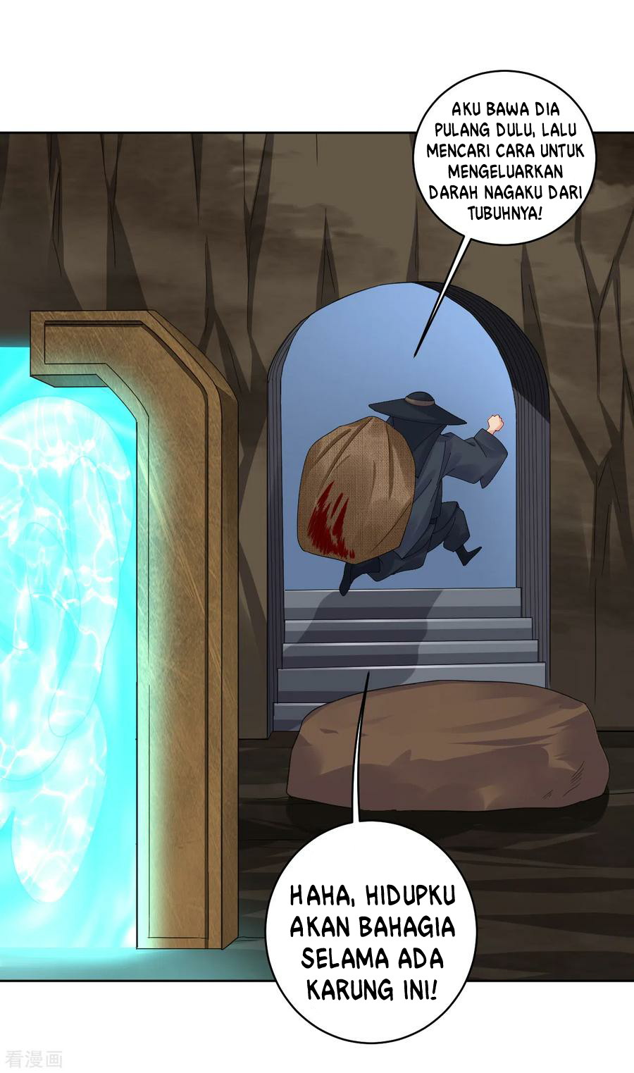 Reborn of War God Chapter 155 Gambar 12