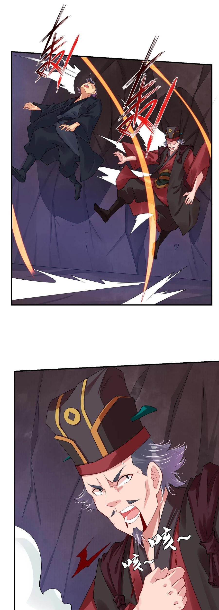 Baca Manhua Reborn of War God Chapter 155 Gambar 2