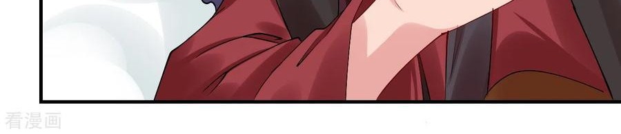 Reborn of War God Chapter 155 Gambar 3