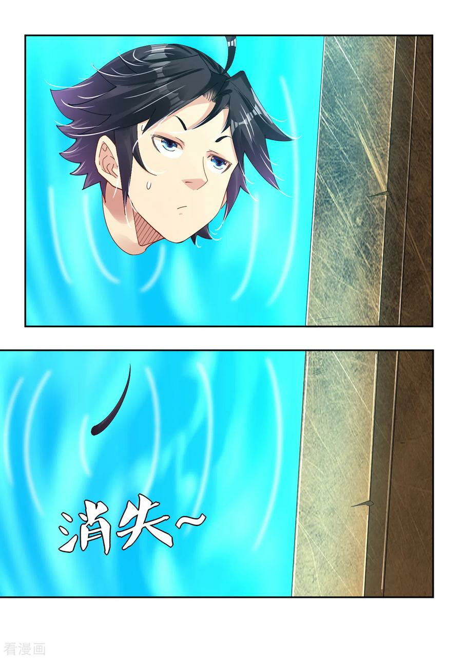 Reborn of War God Chapter 155 Gambar 10
