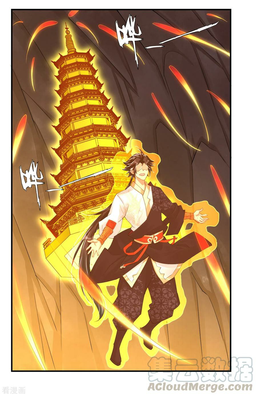 Reborn of War God Chapter 151 Gambar 11