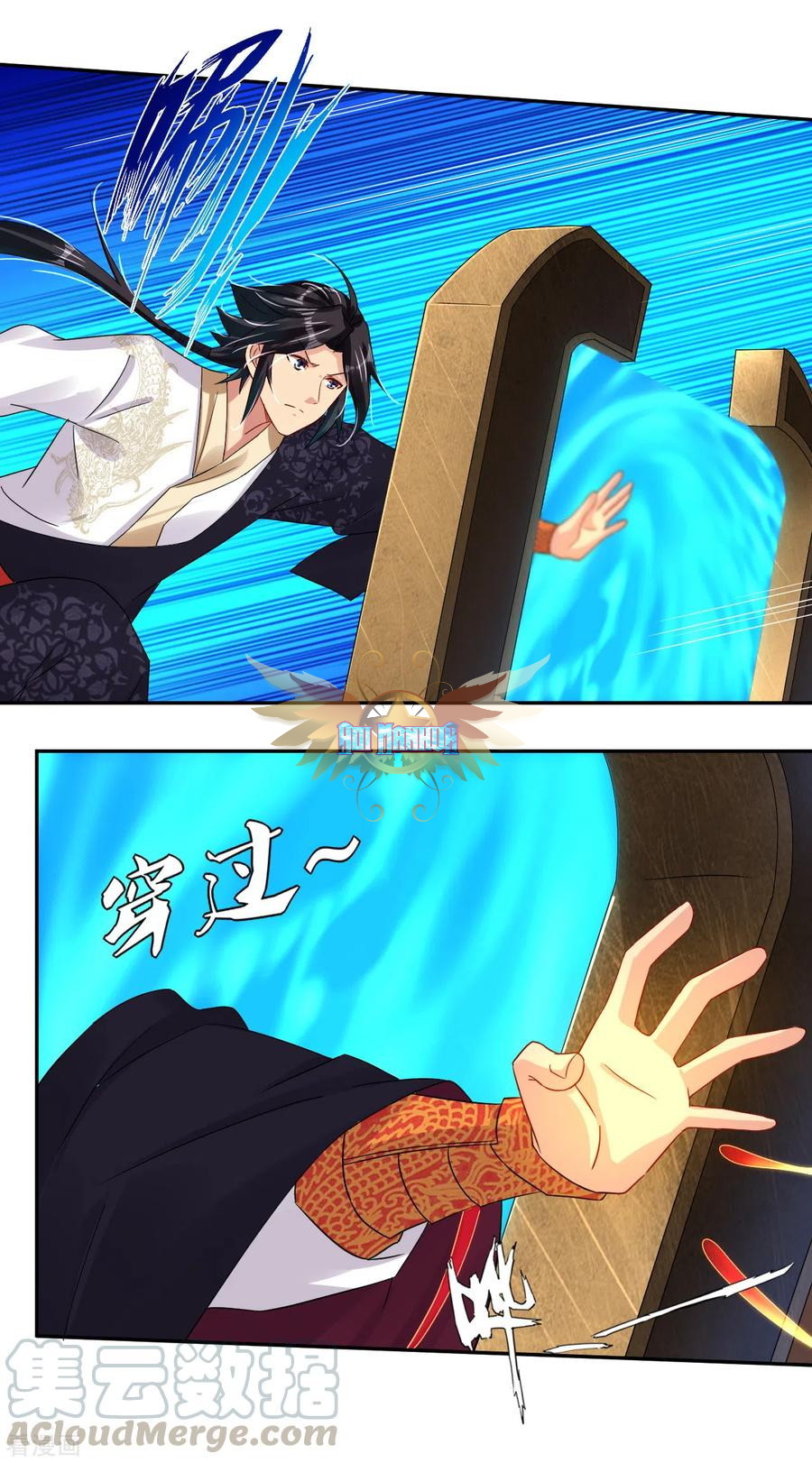 Reborn of War God Chapter 151 Gambar 14