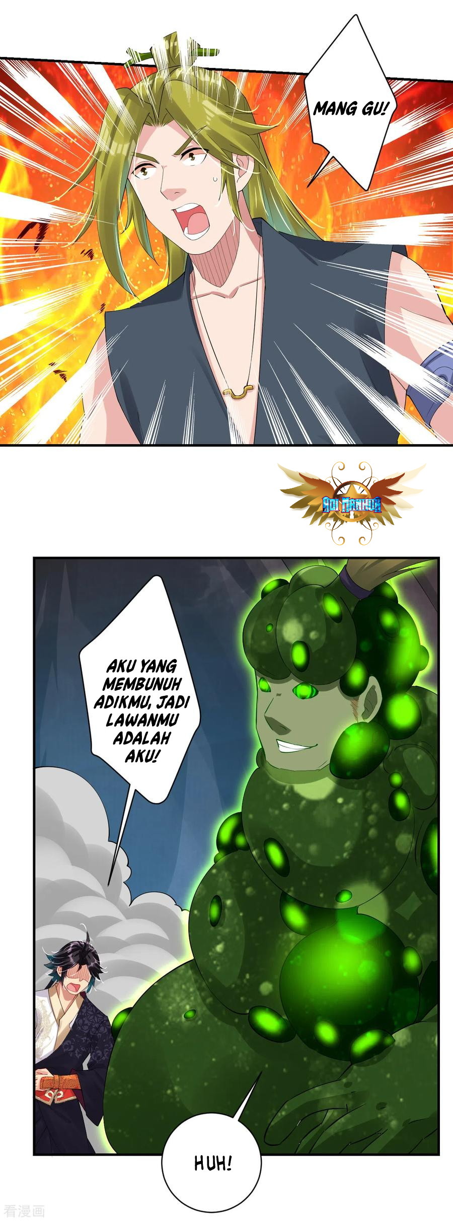 Reborn of War God Chapter 151 Gambar 3
