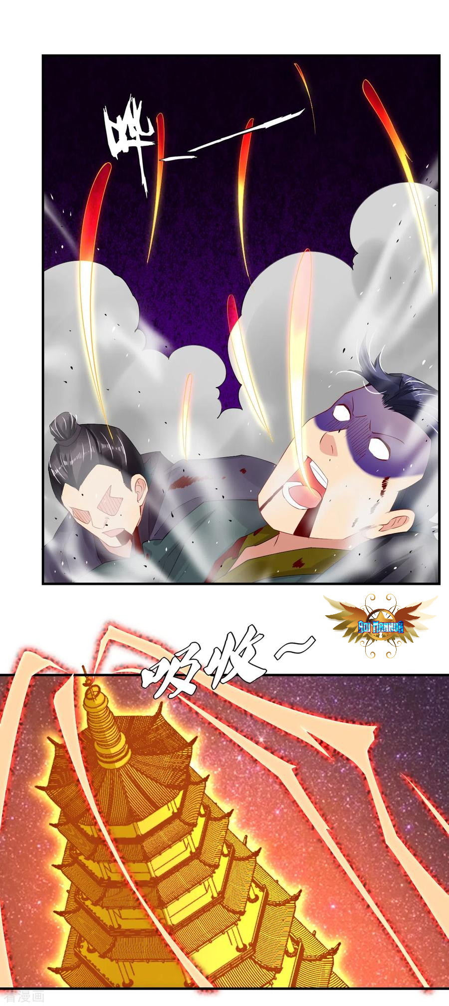 Reborn of War God Chapter 151 Gambar 10