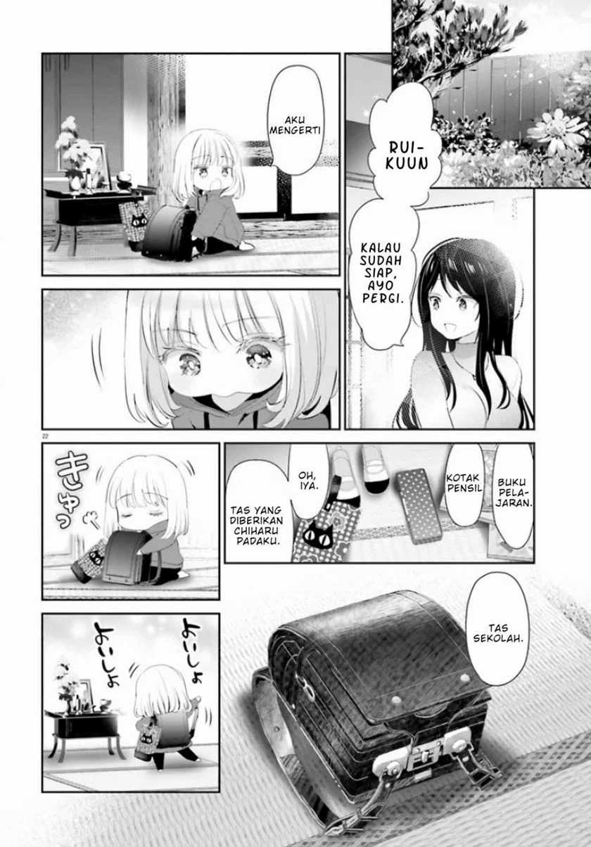 Harebare Biyori Chapter 1 Gambar 21