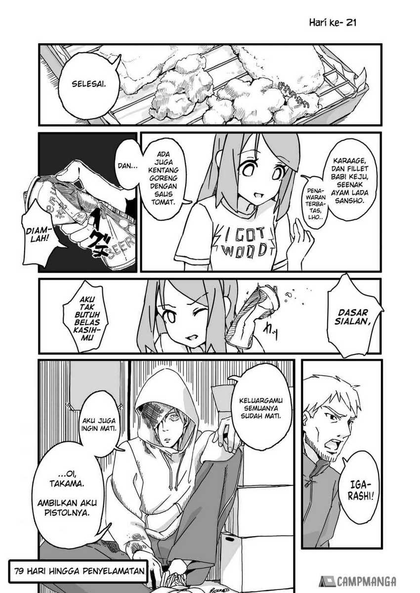 Baca Komik Convenience Store of the Dead ~The Convenience Store Clerk Will Get Rescued in 100 Days~ Chapter 21 Gambar 1