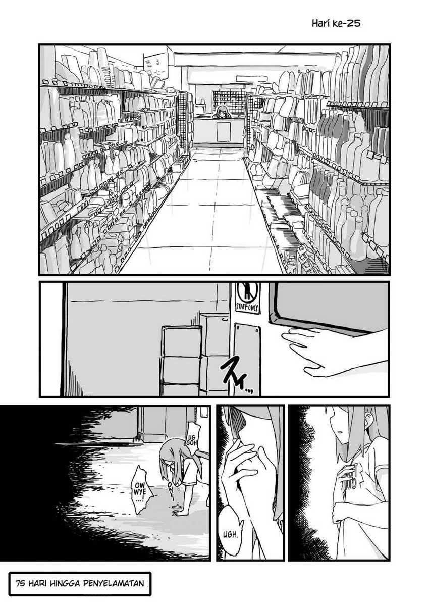 Convenience Store of the Dead ~The Convenience Store Clerk Will Get Rescued in 100 Days~ Chapter 21 Gambar 5
