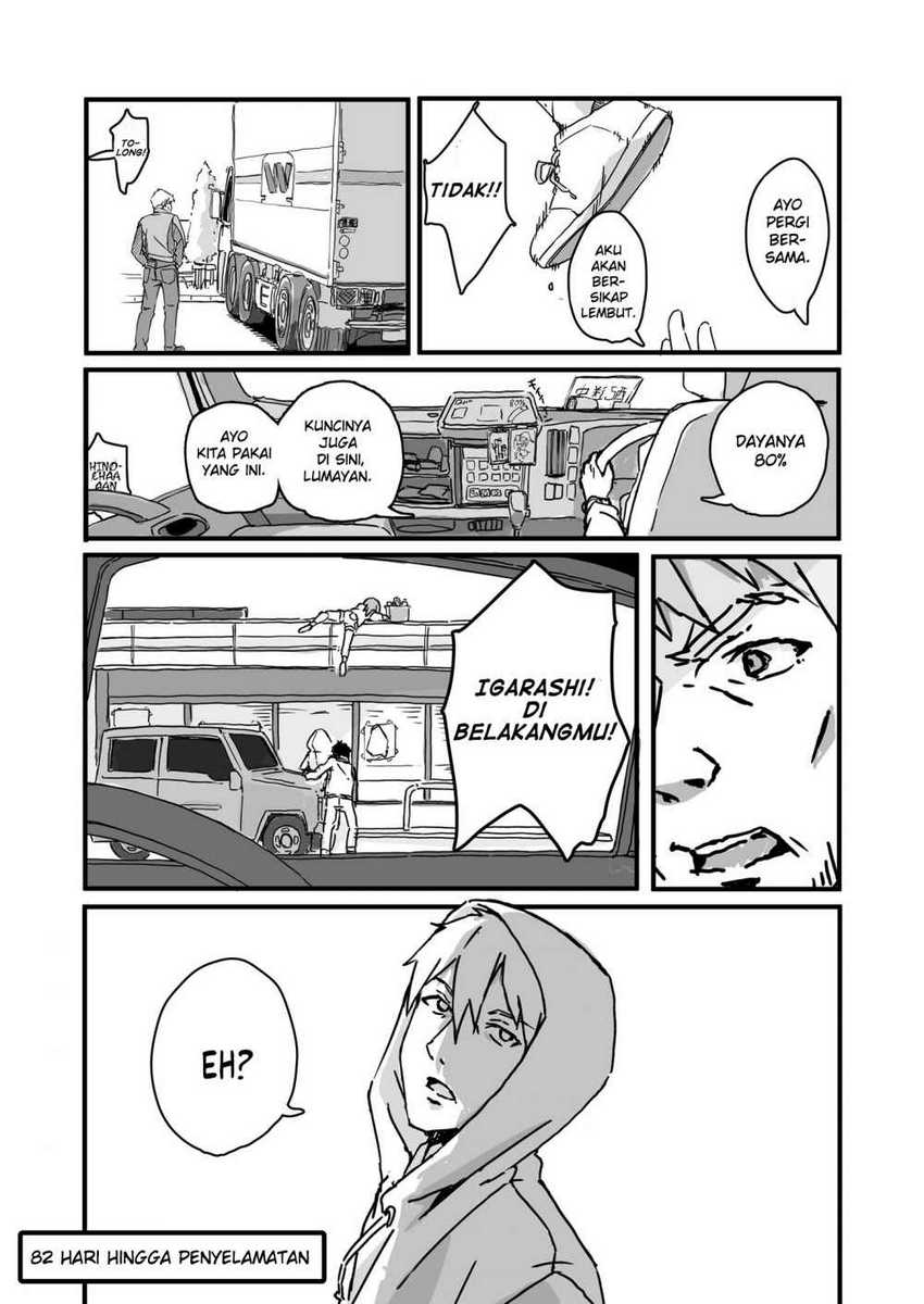 Convenience Store of the Dead ~The Convenience Store Clerk Will Get Rescued in 100 Days~ Chapter 16 Gambar 5