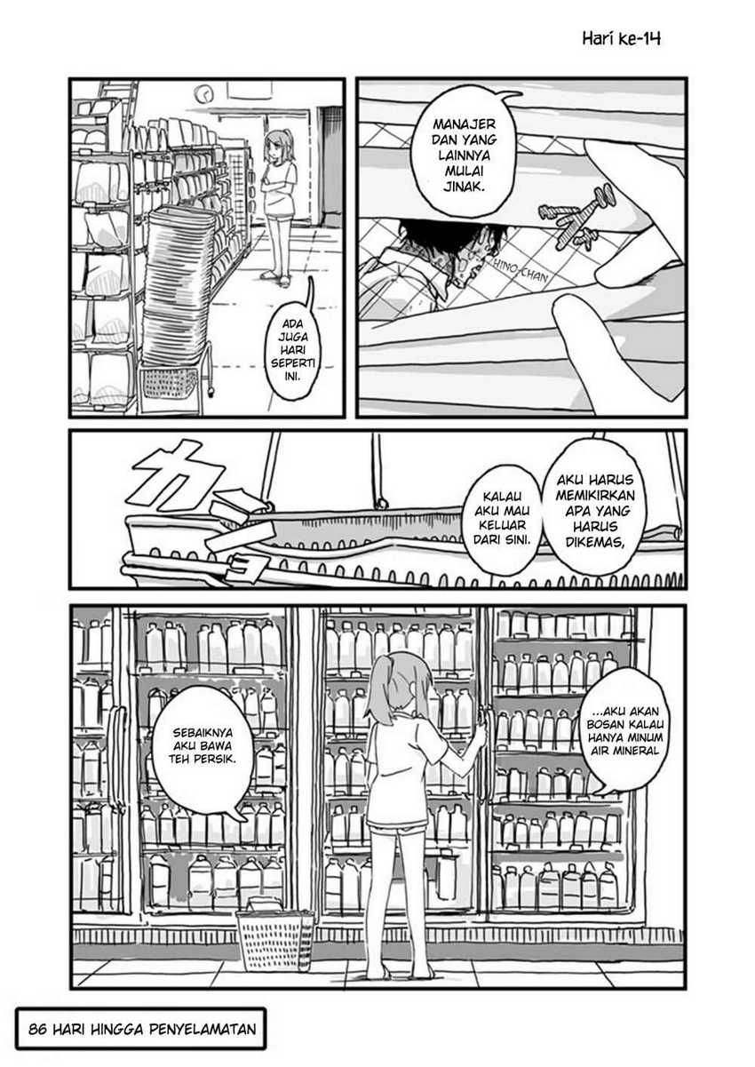 Convenience Store of the Dead ~The Convenience Store Clerk Will Get Rescued in 100 Days~ Chapter 11 Gambar 4