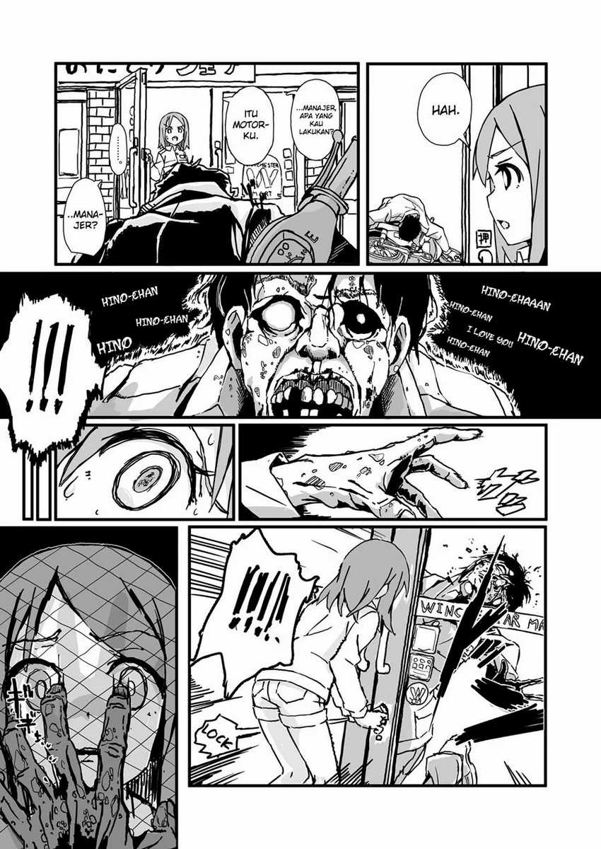 Baca Convenience Store of the Dead ~The Convenience Store Clerk Will Get Rescued in 100 Days~ Chapter 1 Gambar 2