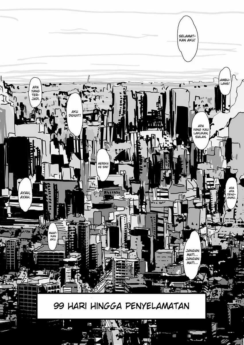 Convenience Store of the Dead ~The Convenience Store Clerk Will Get Rescued in 100 Days~ Chapter 1 Gambar 3