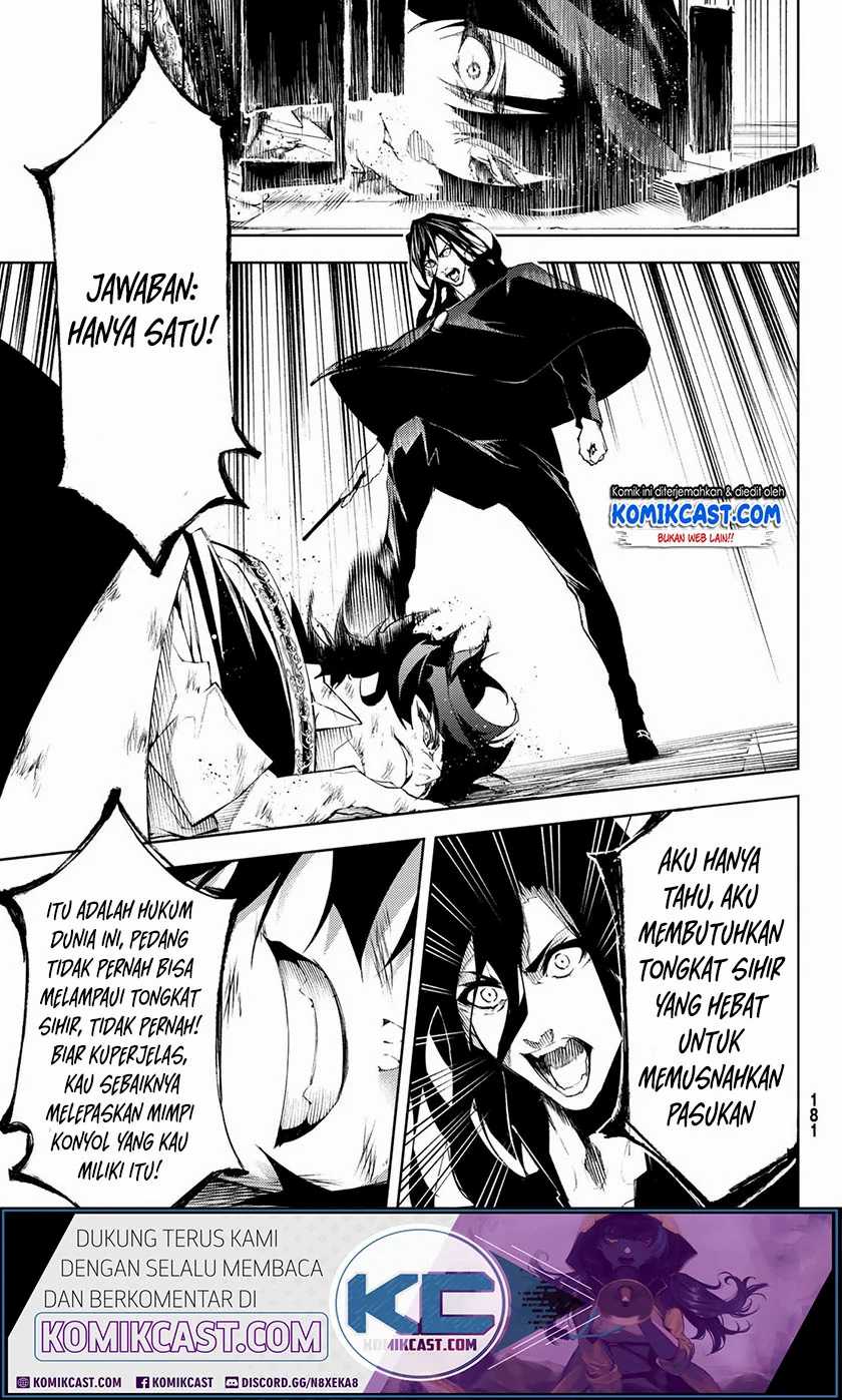 Tsue to Tsurugi no Wistoria Chapter 2.2 Gambar 13