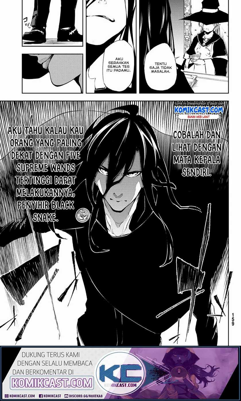 Tsue to Tsurugi no Wistoria Chapter 02.1 Gambar 12