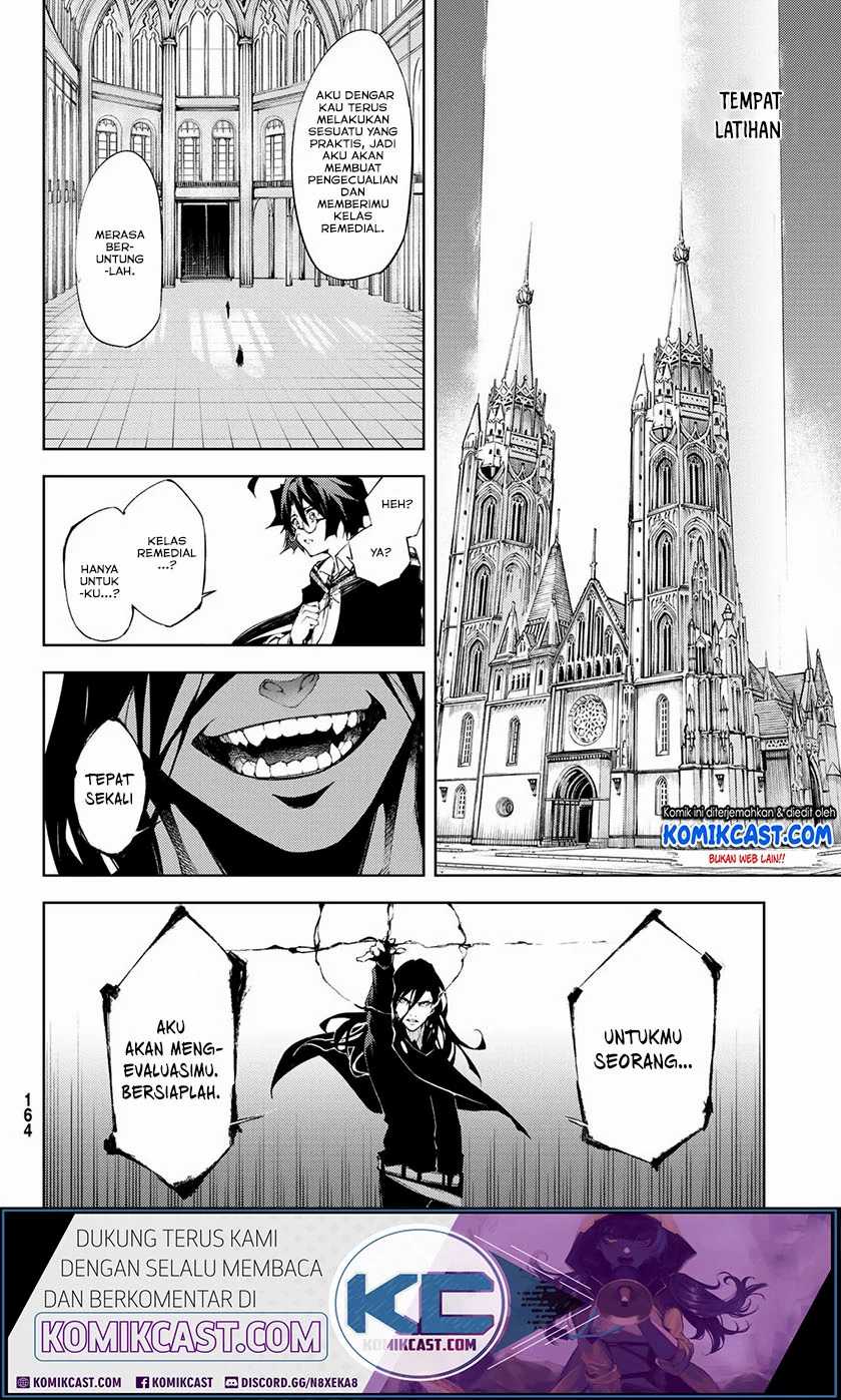 Tsue to Tsurugi no Wistoria Chapter 02.1 Gambar 17