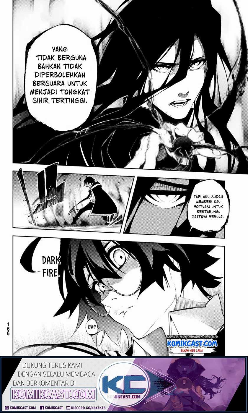 Tsue to Tsurugi no Wistoria Chapter 02.1 Gambar 19