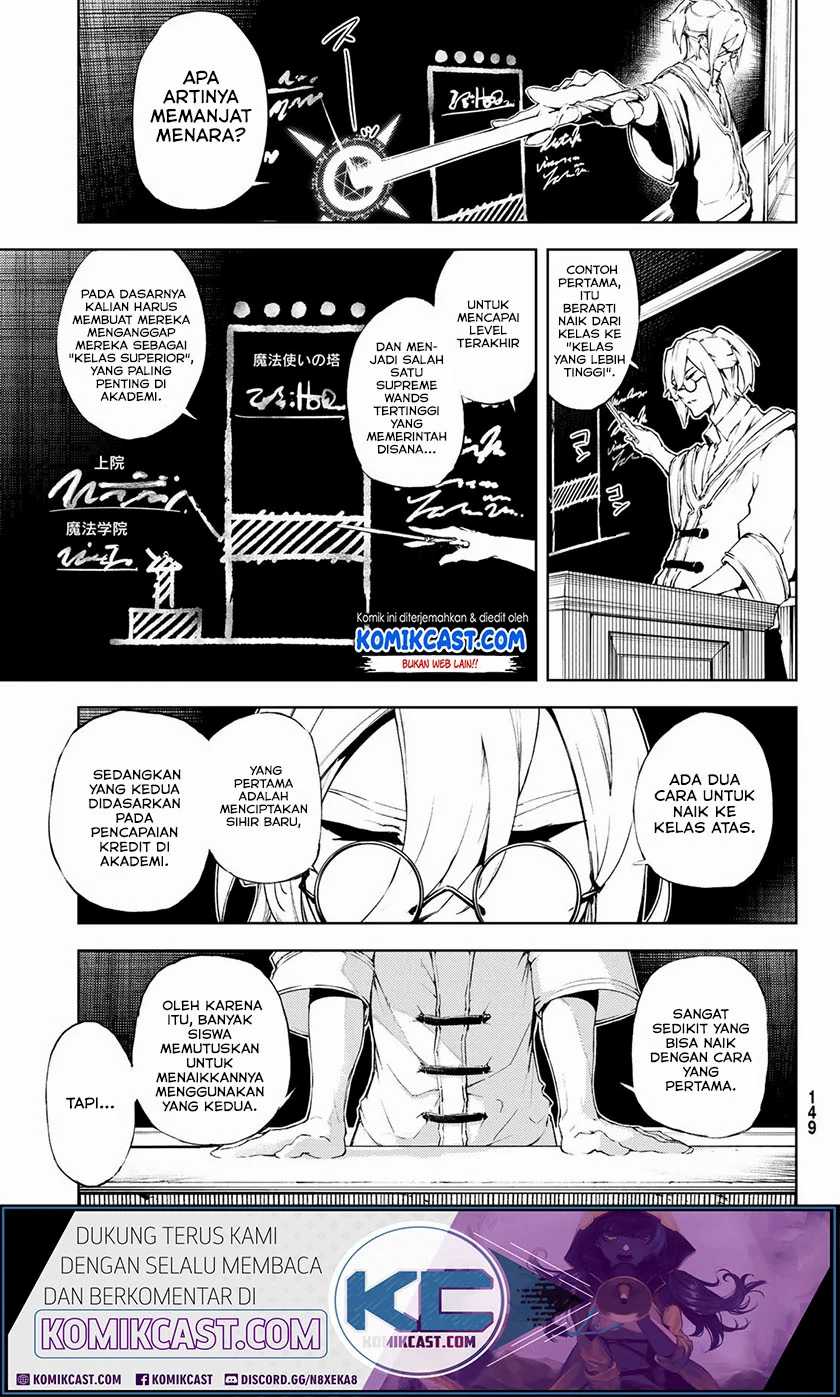 Baca Tsue to Tsurugi no Wistoria Chapter 02.1 Gambar 2