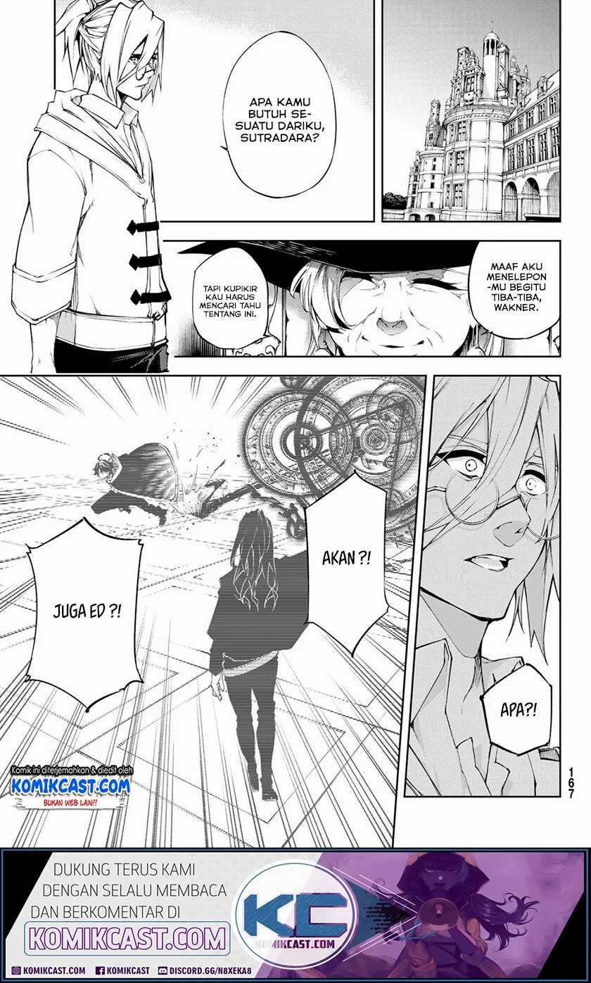Tsue to Tsurugi no Wistoria Chapter 02.1 Gambar 20