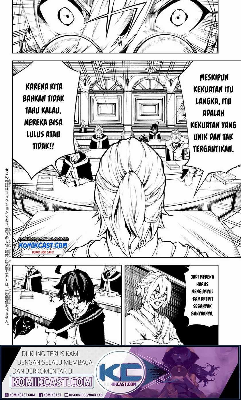 Tsue to Tsurugi no Wistoria Chapter 02.1 Gambar 3