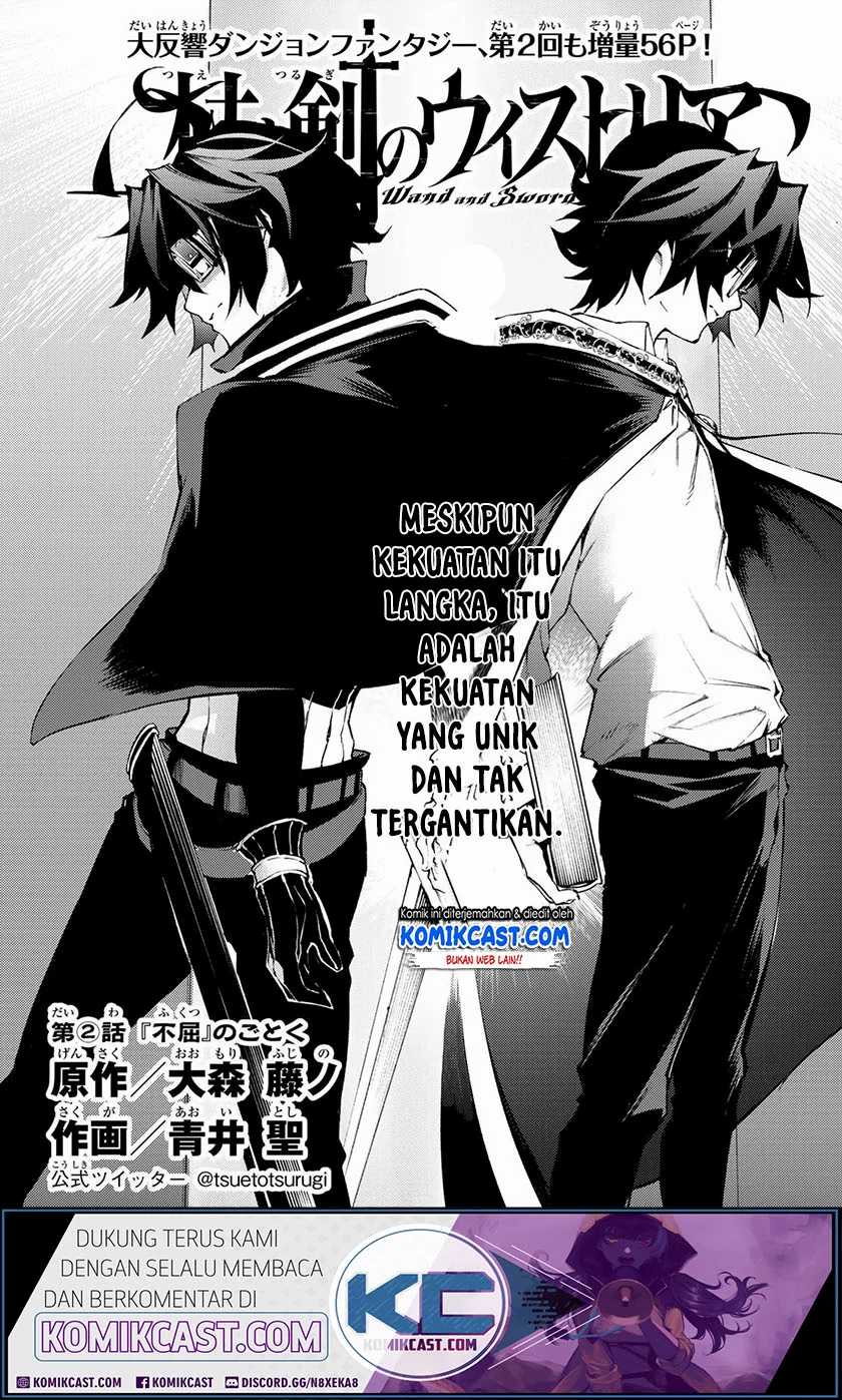 Tsue to Tsurugi no Wistoria Chapter 02.1 Gambar 4