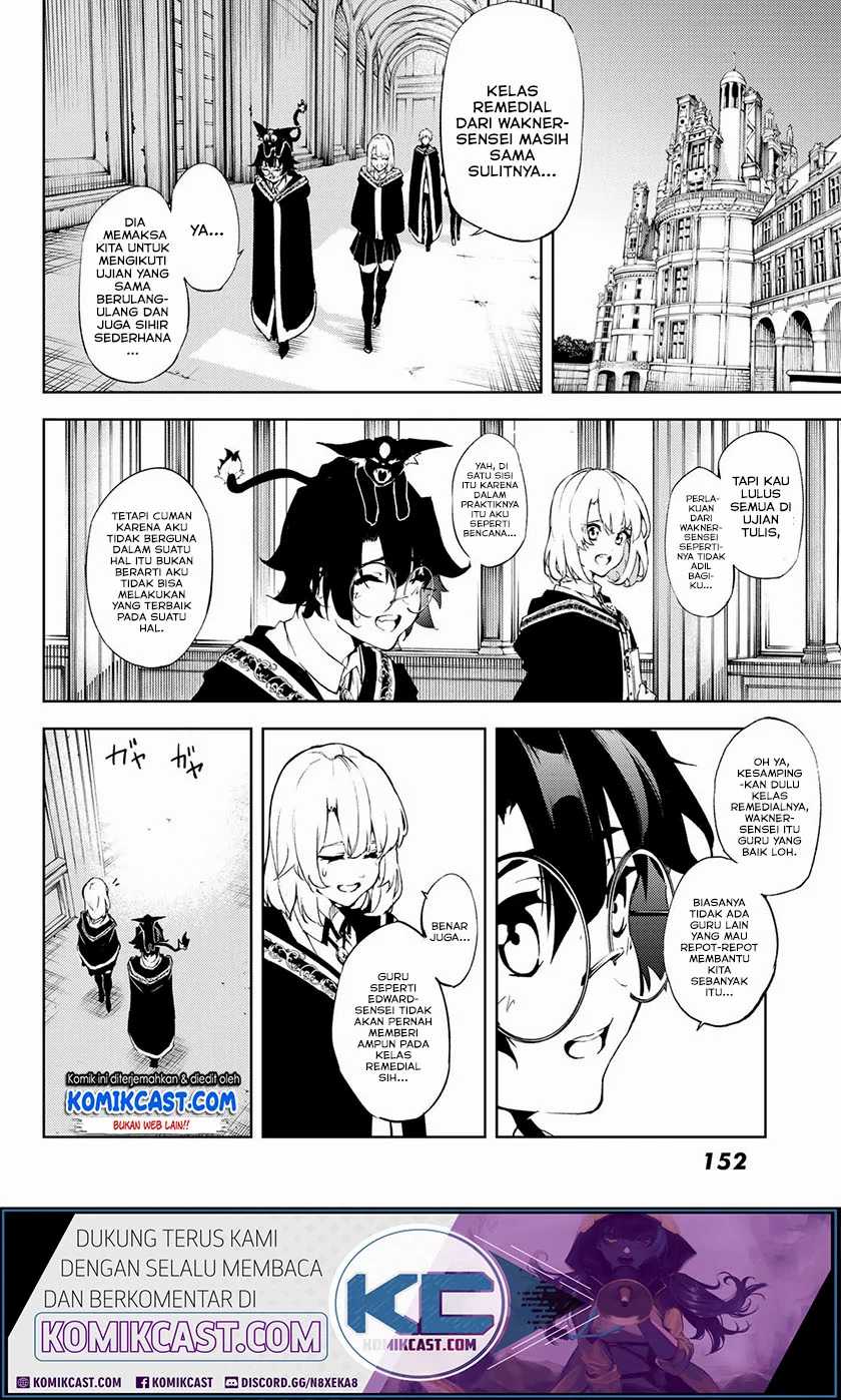 Tsue to Tsurugi no Wistoria Chapter 02.1 Gambar 5