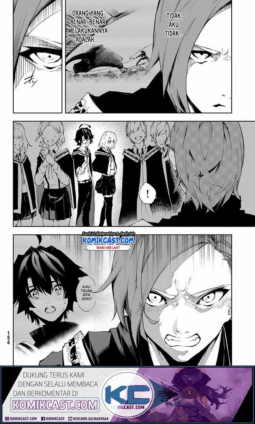 Tsue to Tsurugi no Wistoria Chapter 02.1 Gambar 7