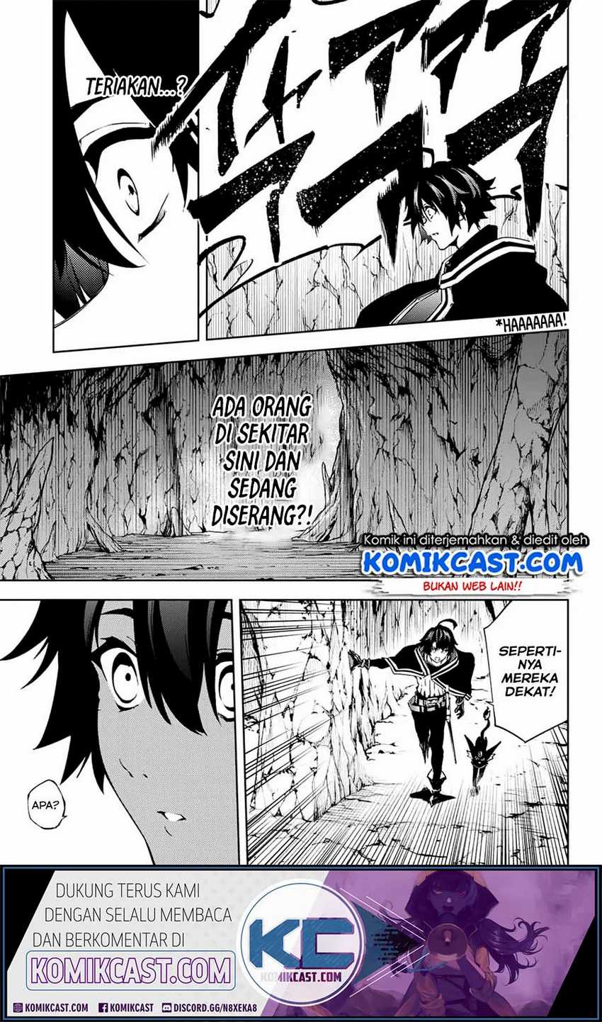 Tsue to Tsurugi no Wistoria Chapter 1.2 Gambar 10