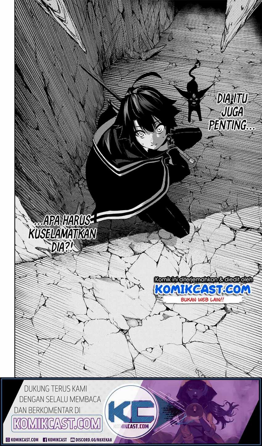 Tsue to Tsurugi no Wistoria Chapter 1.2 Gambar 14