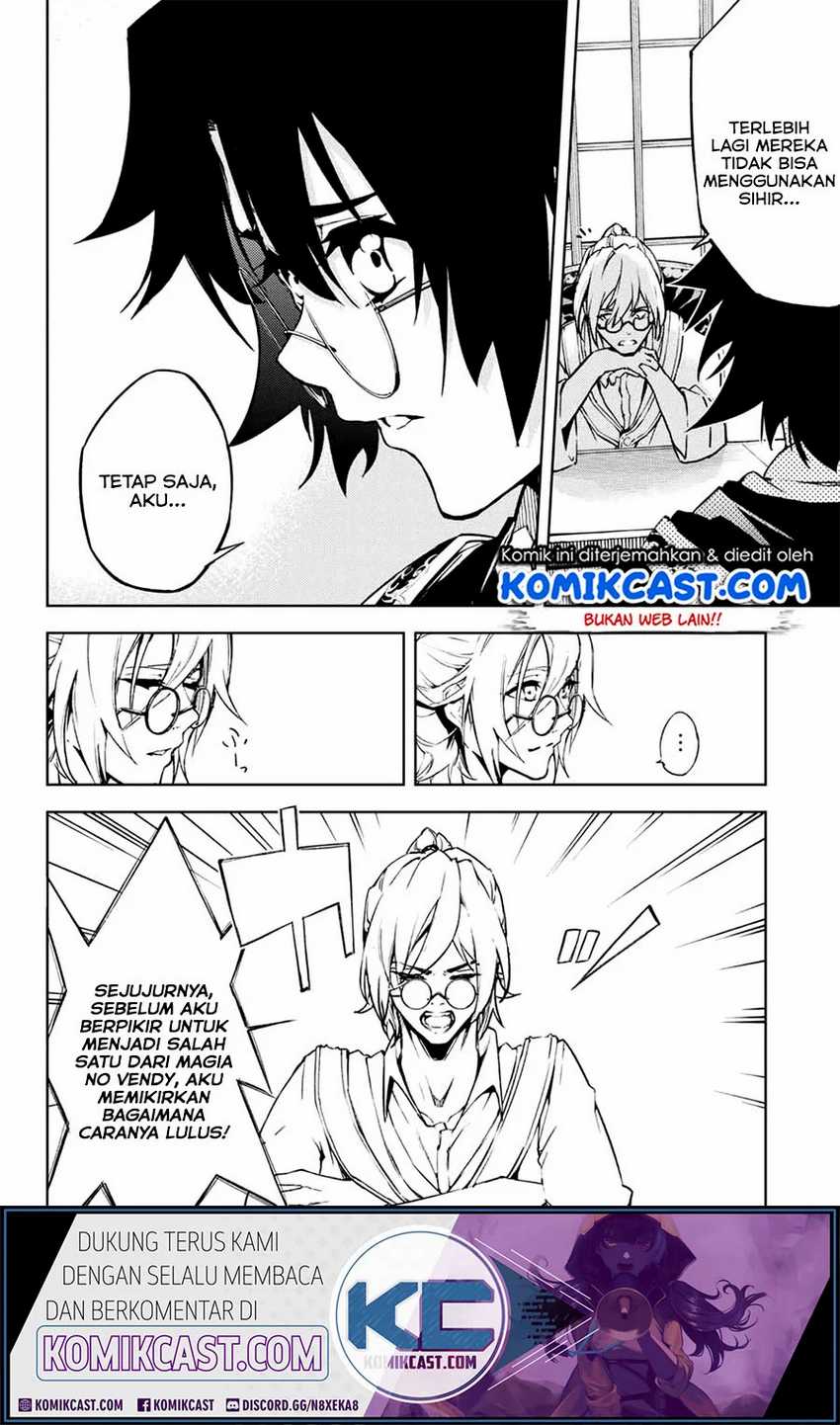 Baca Tsue to Tsurugi no Wistoria Chapter 1.2 Gambar 2