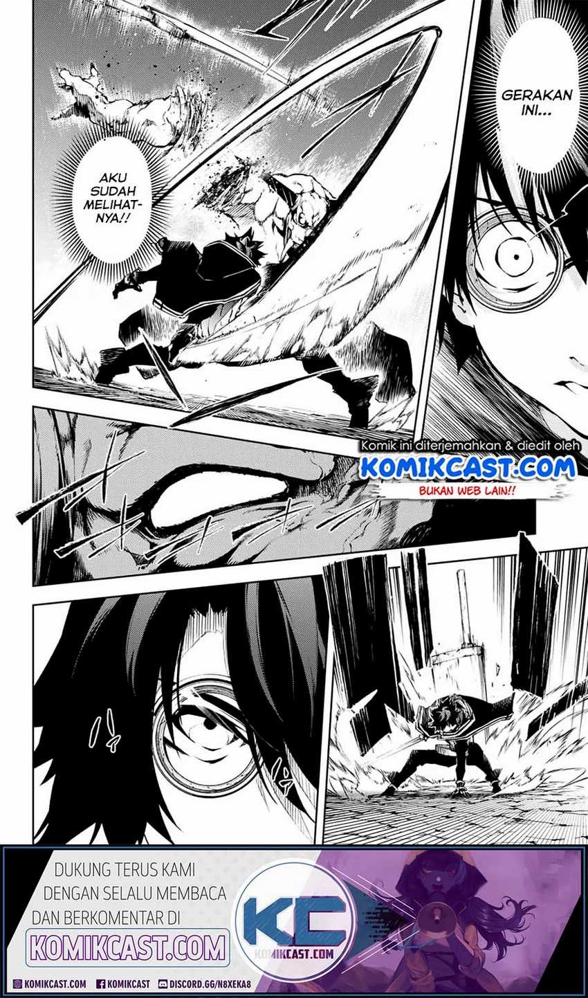 Tsue to Tsurugi no Wistoria Chapter 1.2 Gambar 27
