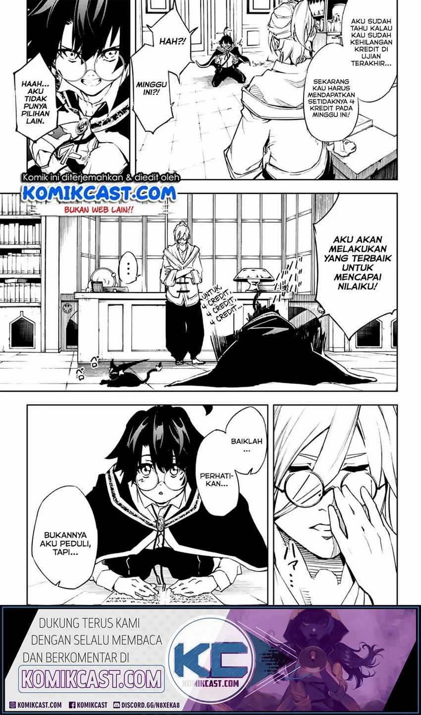 Tsue to Tsurugi no Wistoria Chapter 1.2 Gambar 3