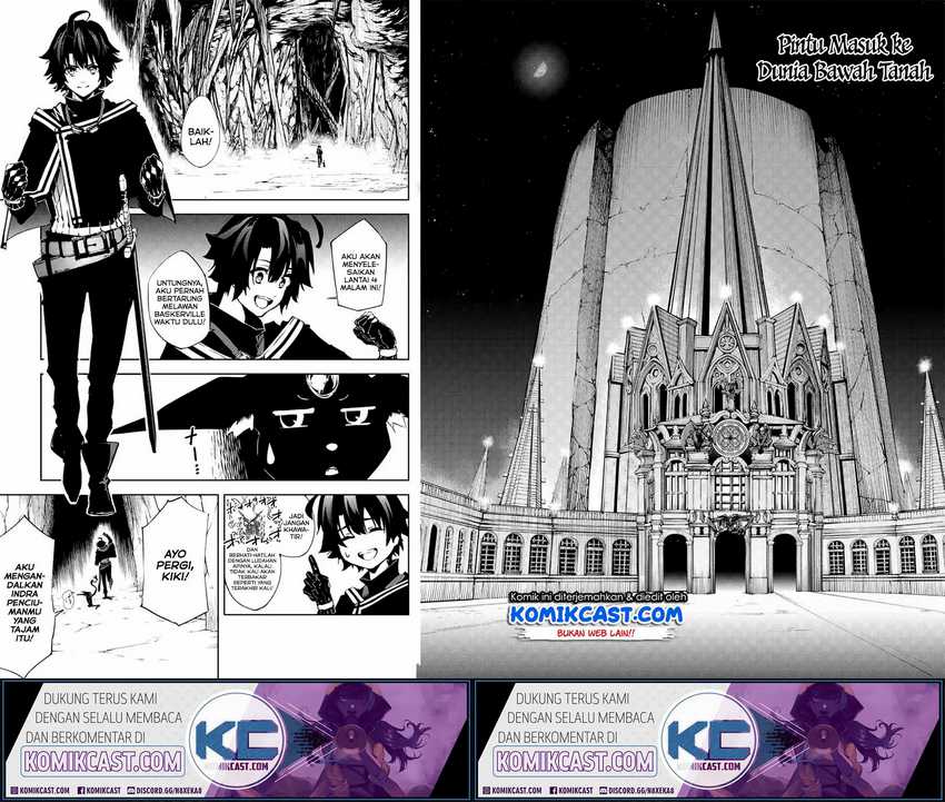 Tsue to Tsurugi no Wistoria Chapter 1.2 Gambar 6