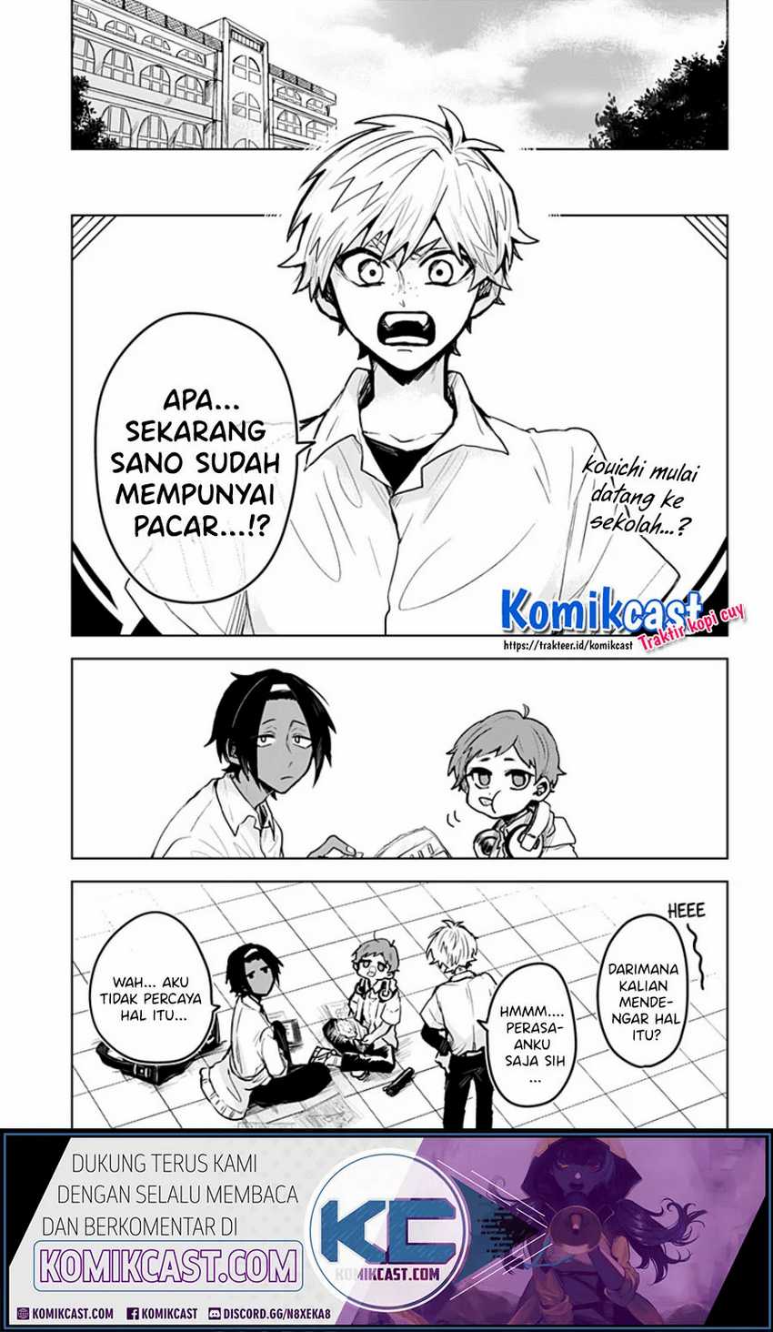 Baca Kuchi ga Saketemo Kimi ni wa Chapter 7 Gambar 2