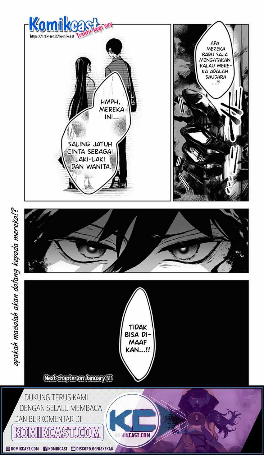 Kuchi ga Saketemo Kimi ni wa Chapter 7 Gambar 22