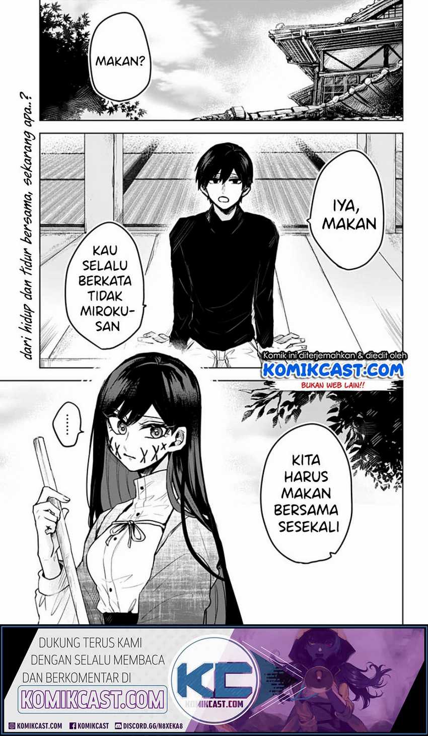 Baca Kuchi ga Saketemo Kimi ni wa Chapter 6 Gambar 2