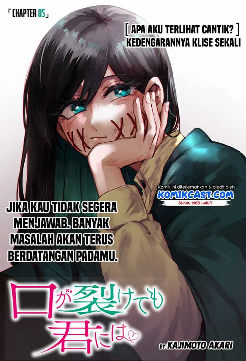Baca  Kuchi ga Saketemo Kimi ni wa Chapter 5 Gambar 2