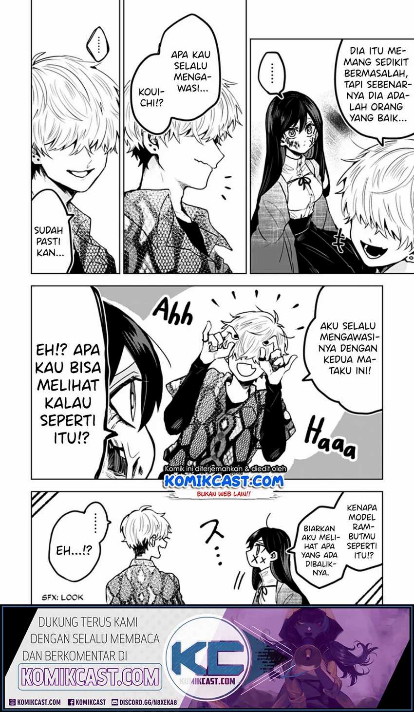 Kuchi ga Saketemo Kimi ni wa Chapter 4 Gambar 15
