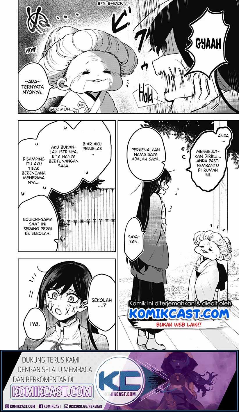 Kuchi ga Saketemo Kimi ni wa Chapter 3 Gambar 6