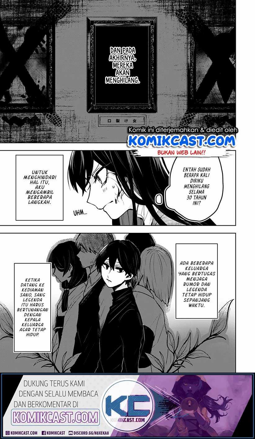 Kuchi ga Saketemo Kimi ni wa Chapter 1 Gambar 12