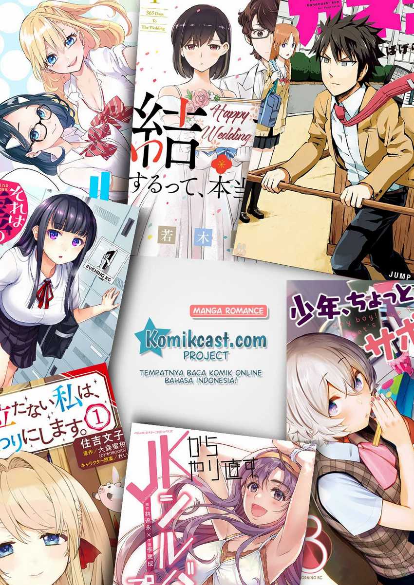 Kuchi ga Saketemo Kimi ni wa Chapter 1 Gambar 25