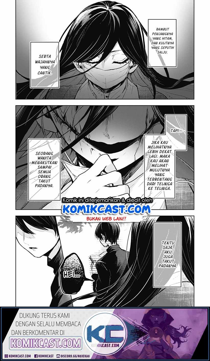 Kuchi ga Saketemo Kimi ni wa Chapter 1 Gambar 3