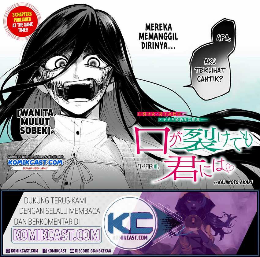 Kuchi ga Saketemo Kimi ni wa Chapter 1 Gambar 4